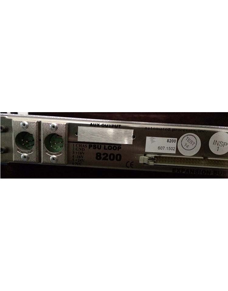 API 8200e_2e Take 2 Pro Audio